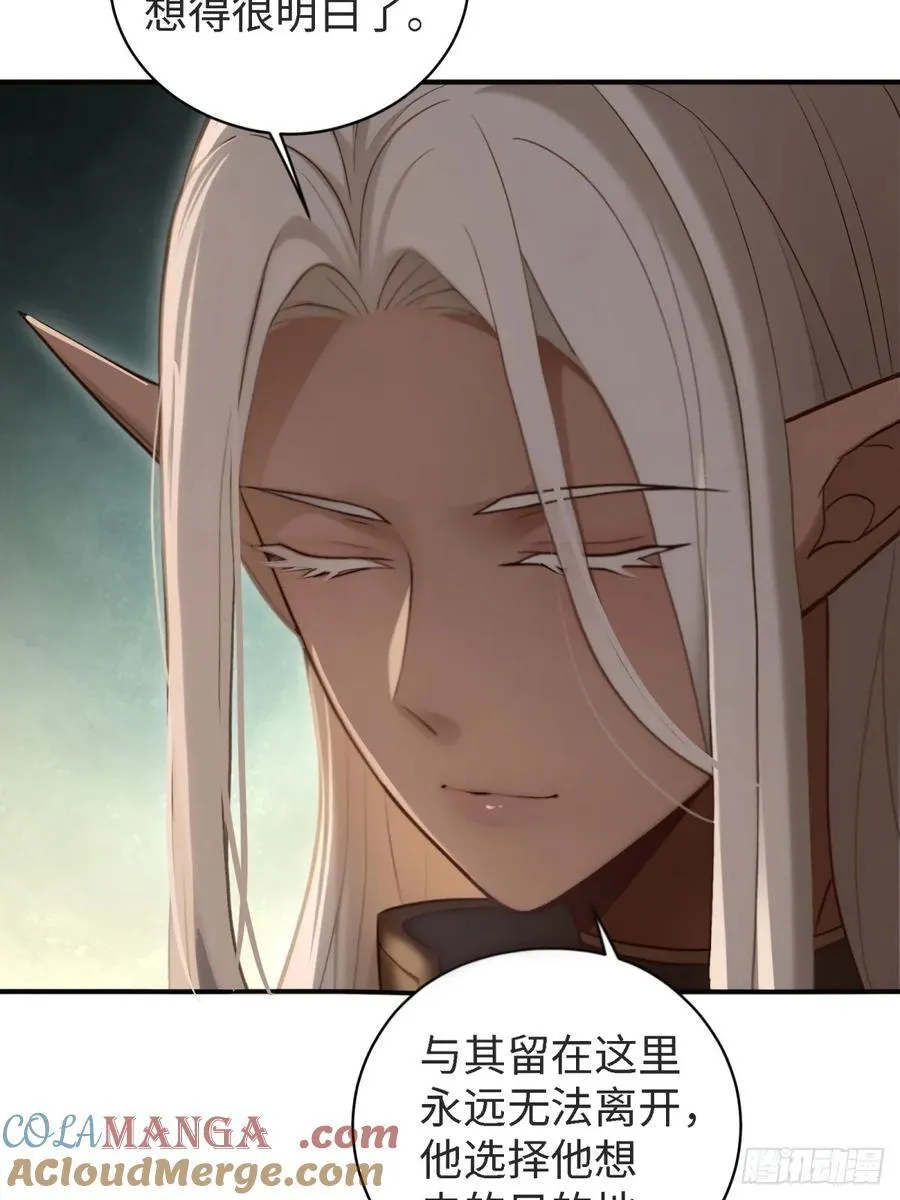 166 第85页