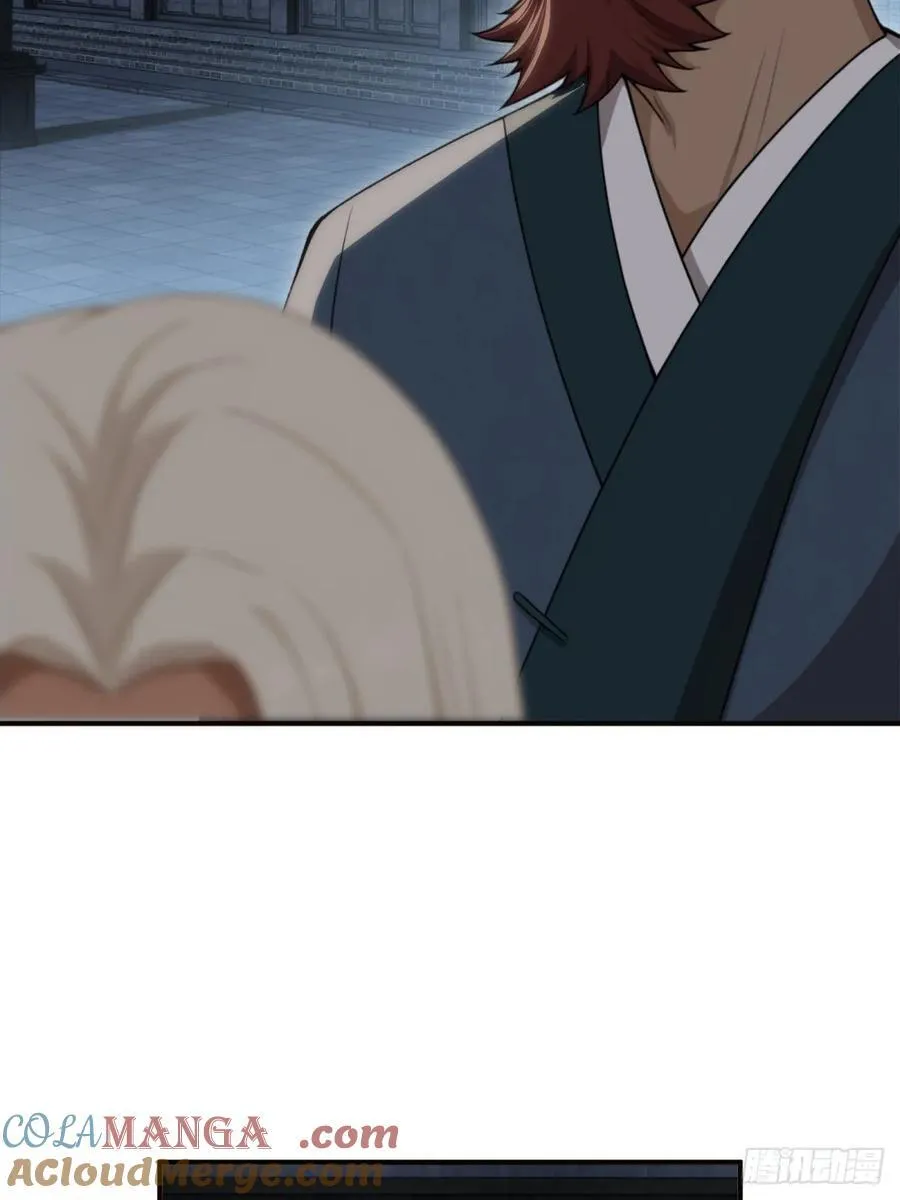 166 第89页