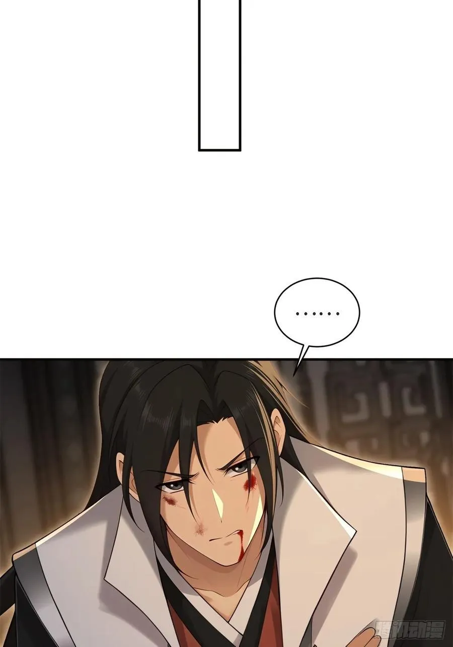 166 第92页