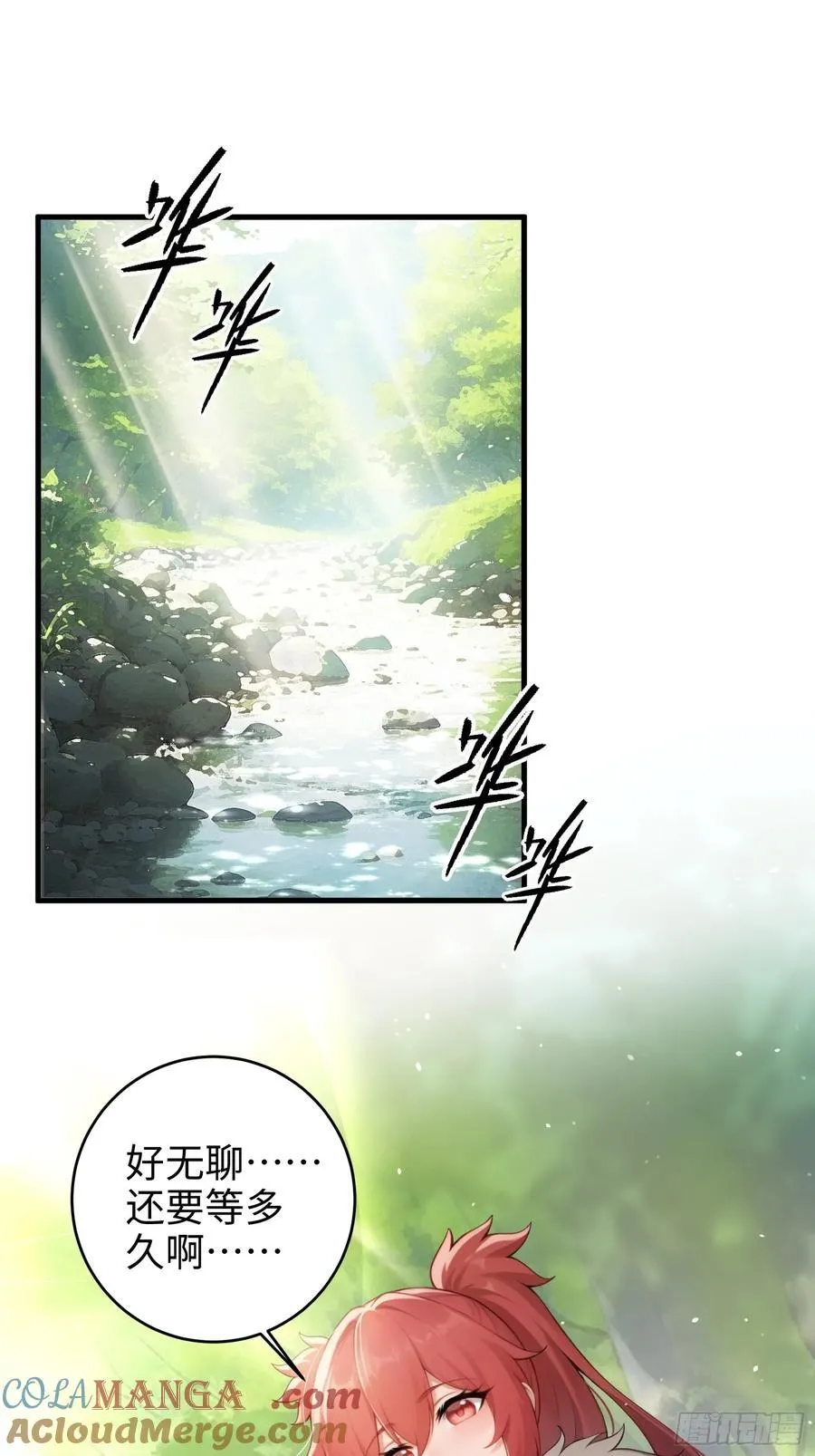168 第4页
