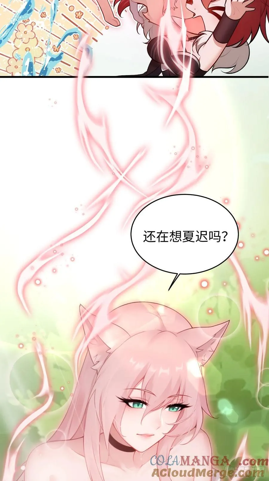 168 第7页