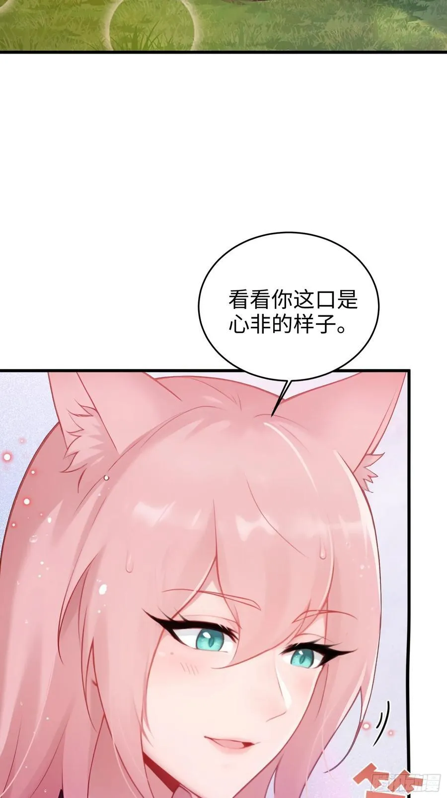 168 第9页
