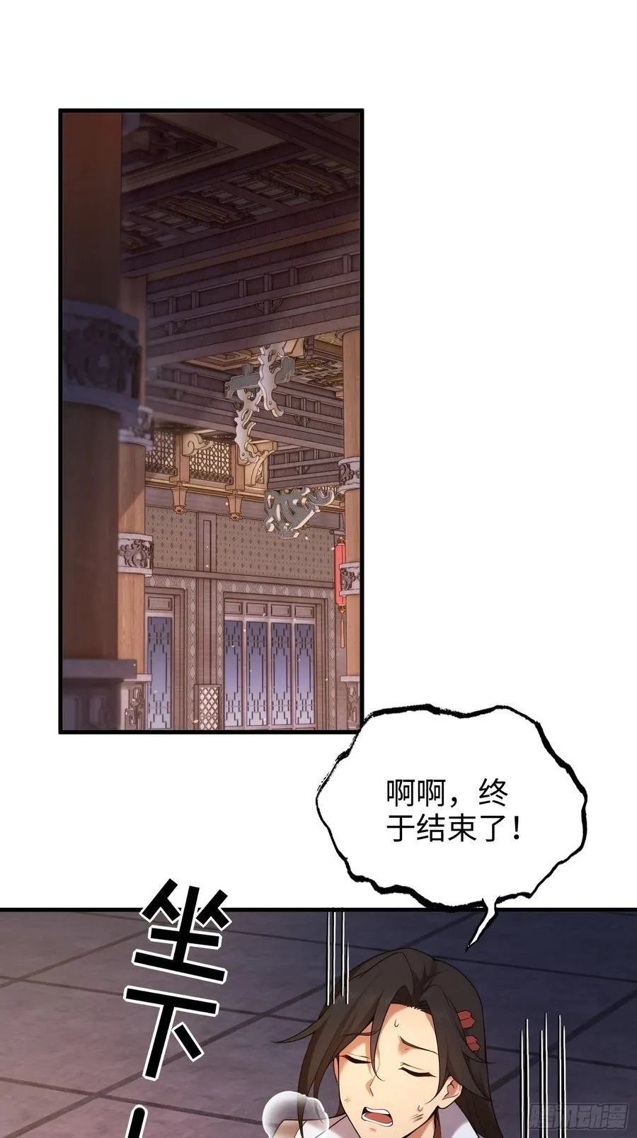 168 第12页