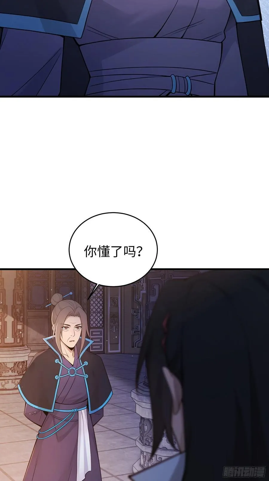 168 第18页