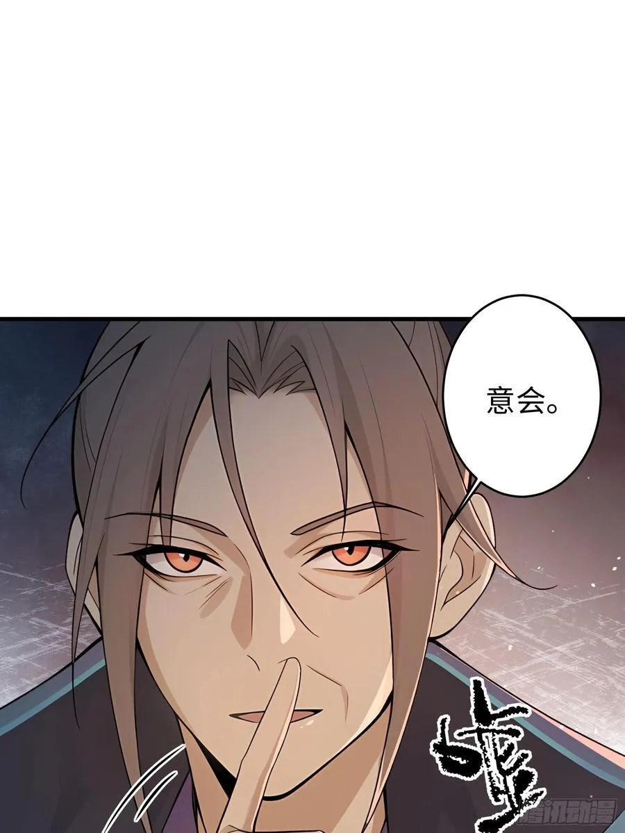 168 第20页