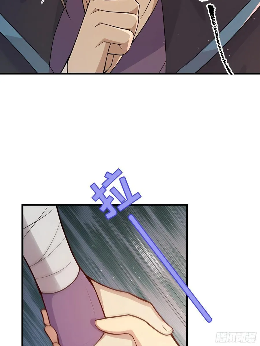 168 第21页