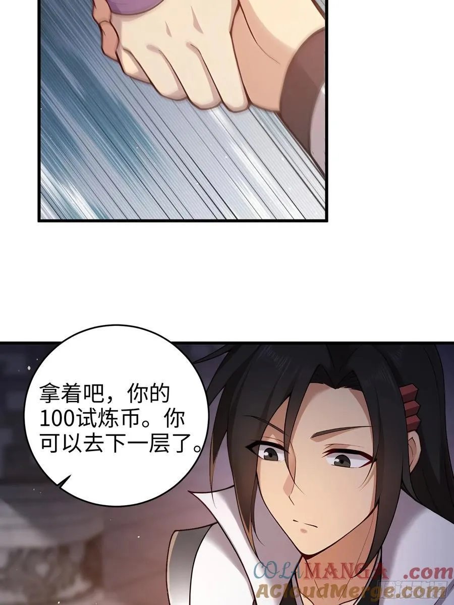 168 第22页