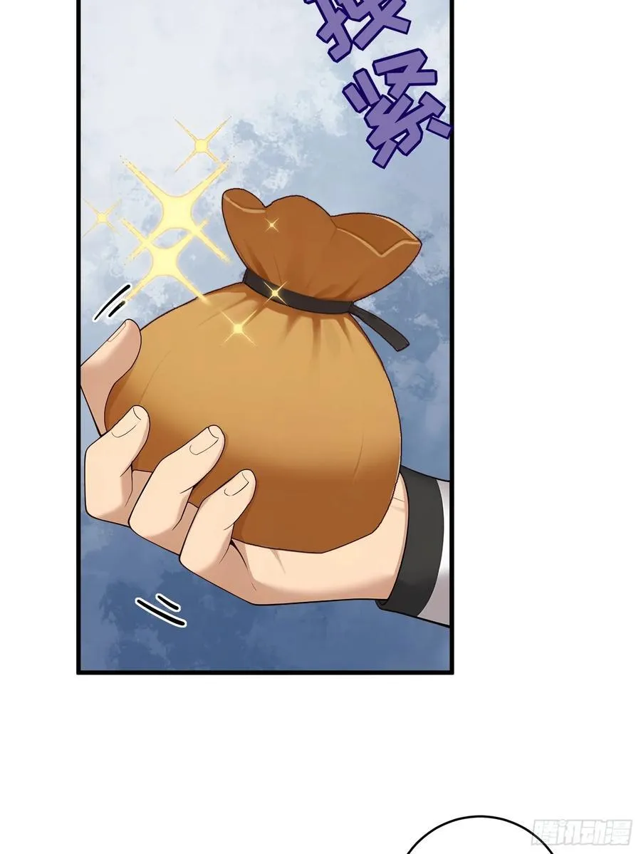 168 第24页