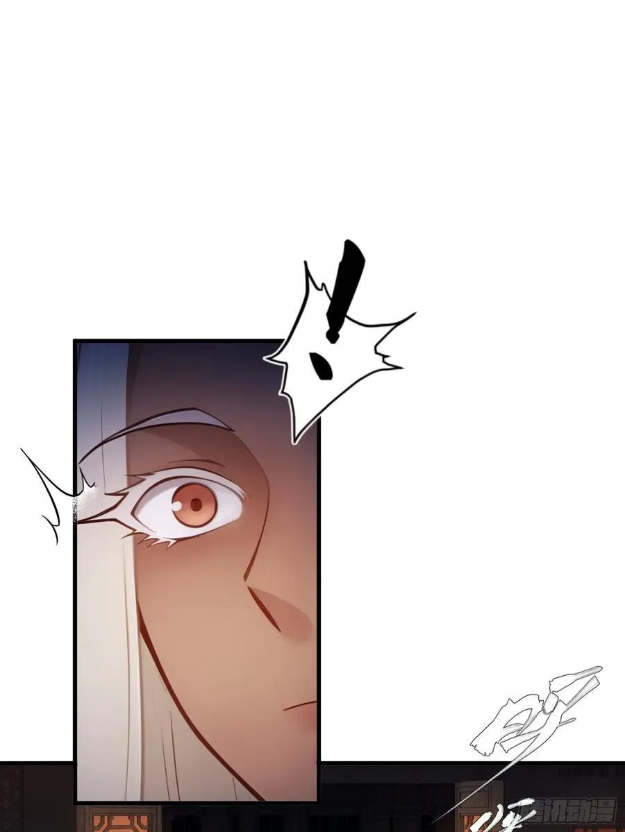 168 第29页