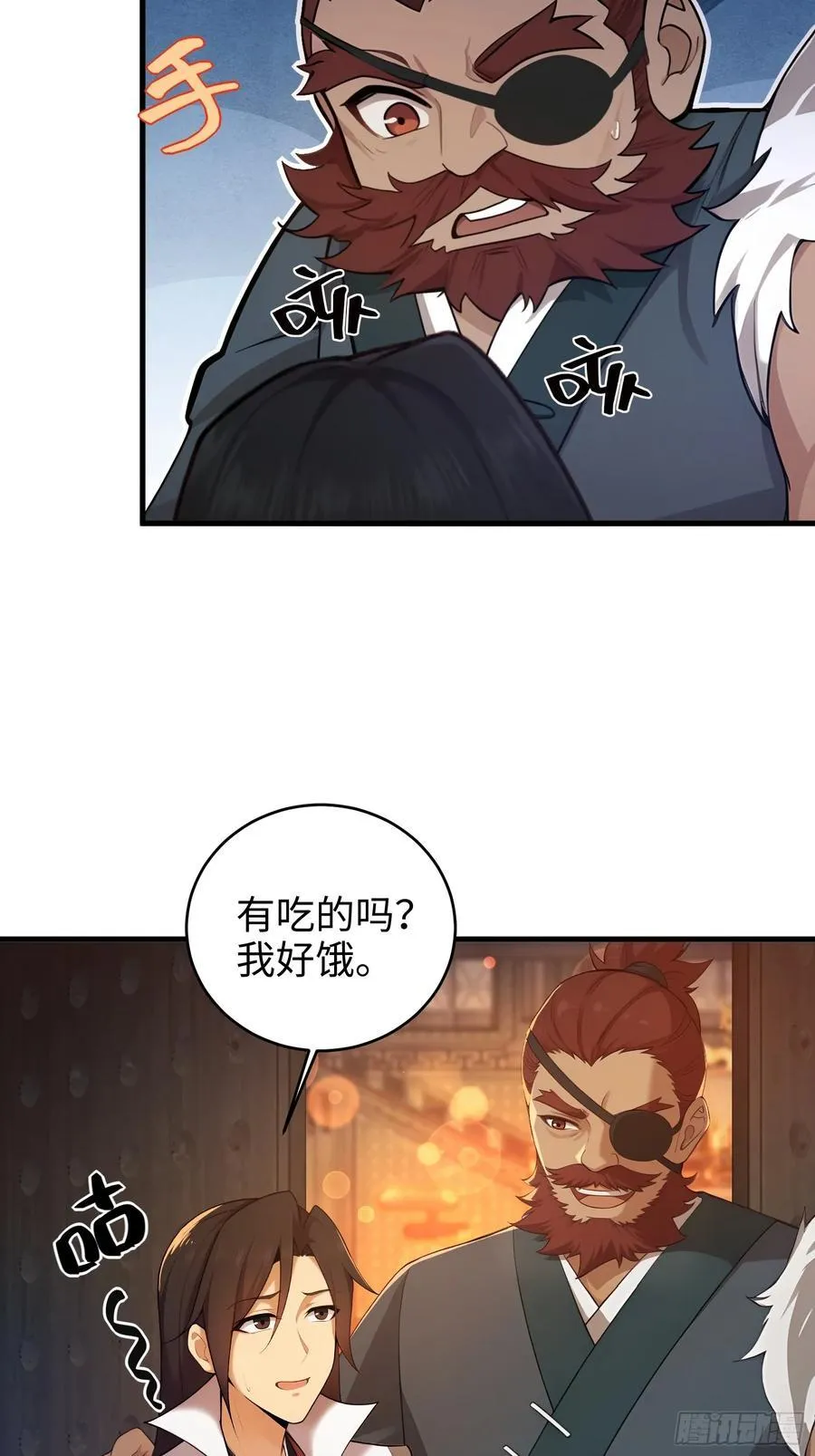 168 第36页