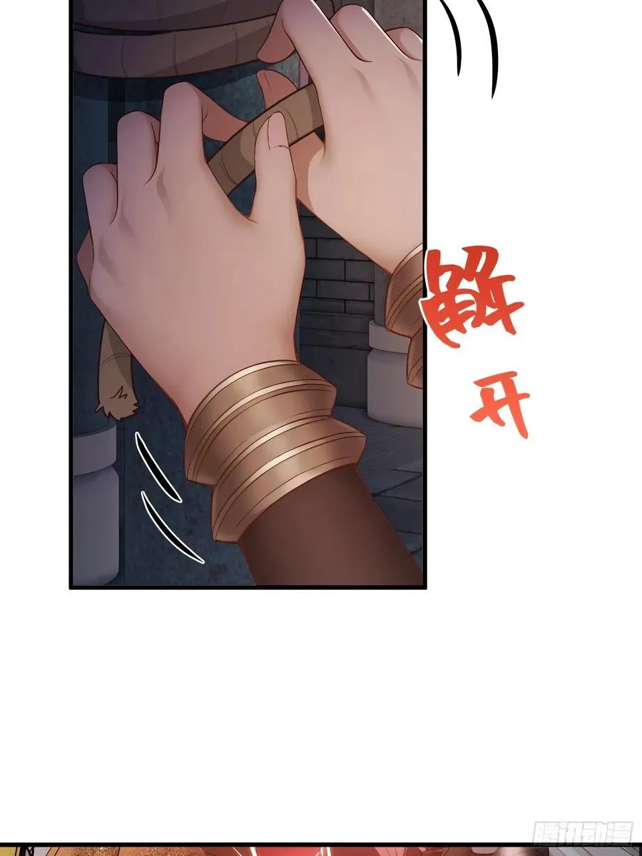 168 第42页