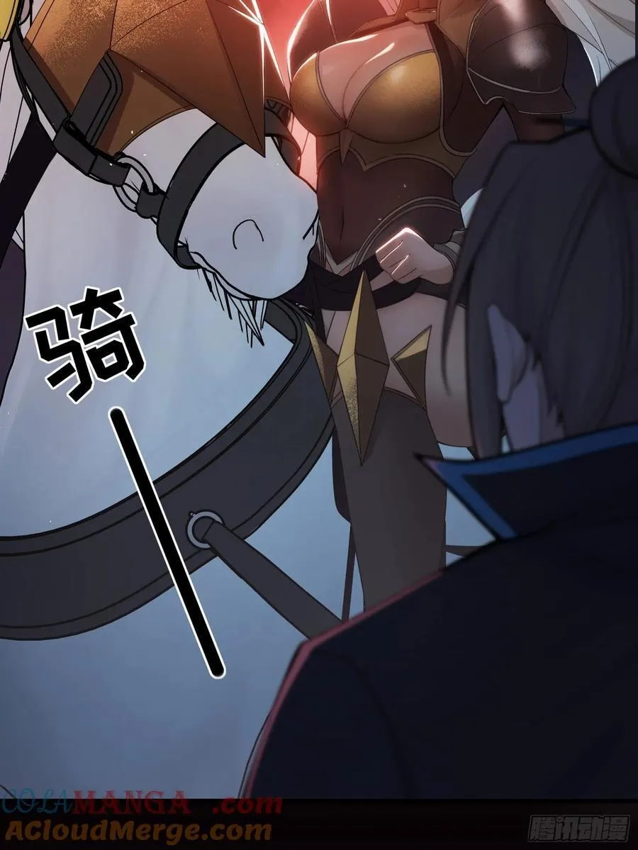 168 第43页