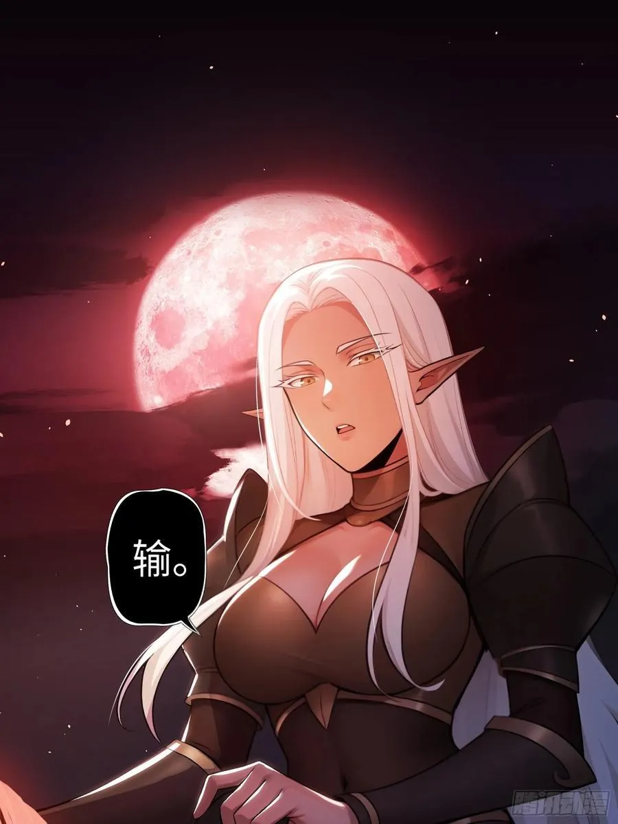 168 第44页