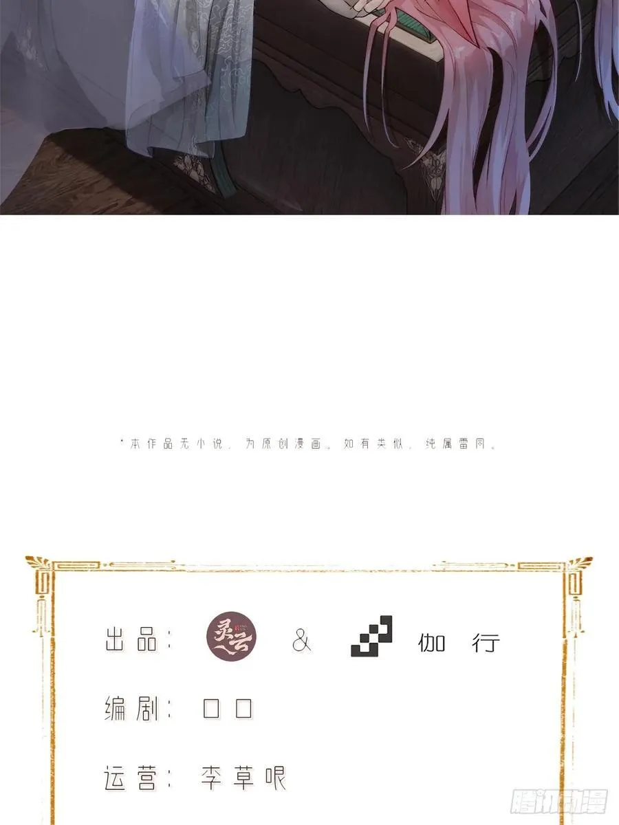 167 第2页