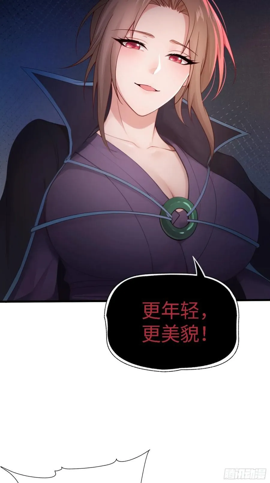 167 第5页