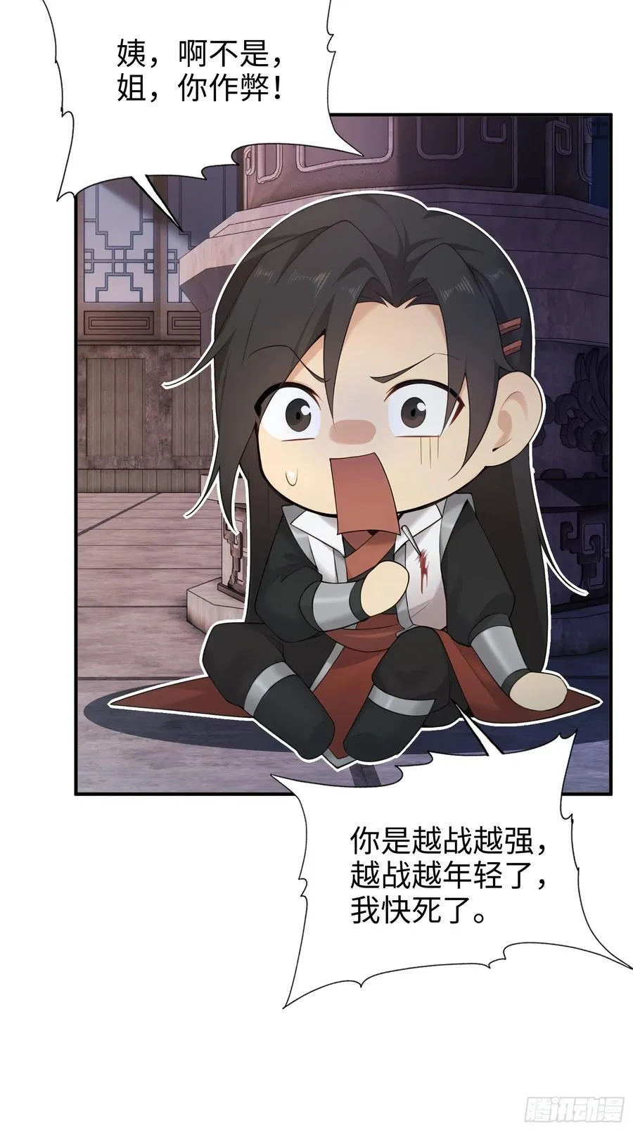 167 第6页