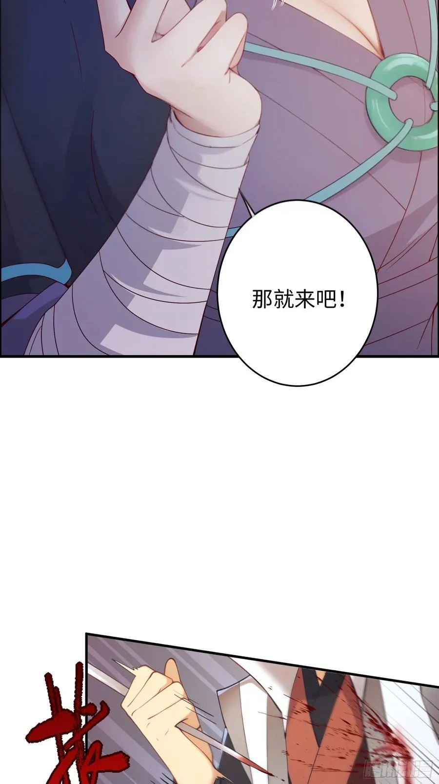 167 第9页
