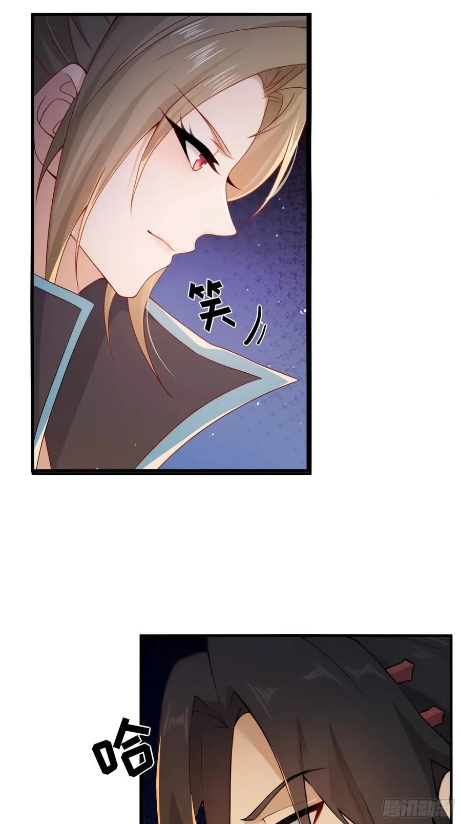 167 第14页