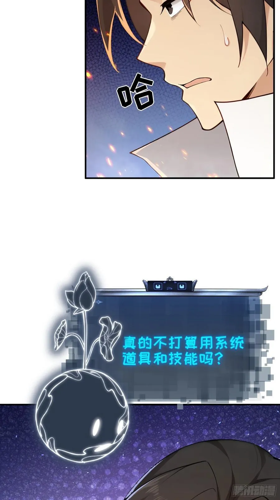 167 第15页