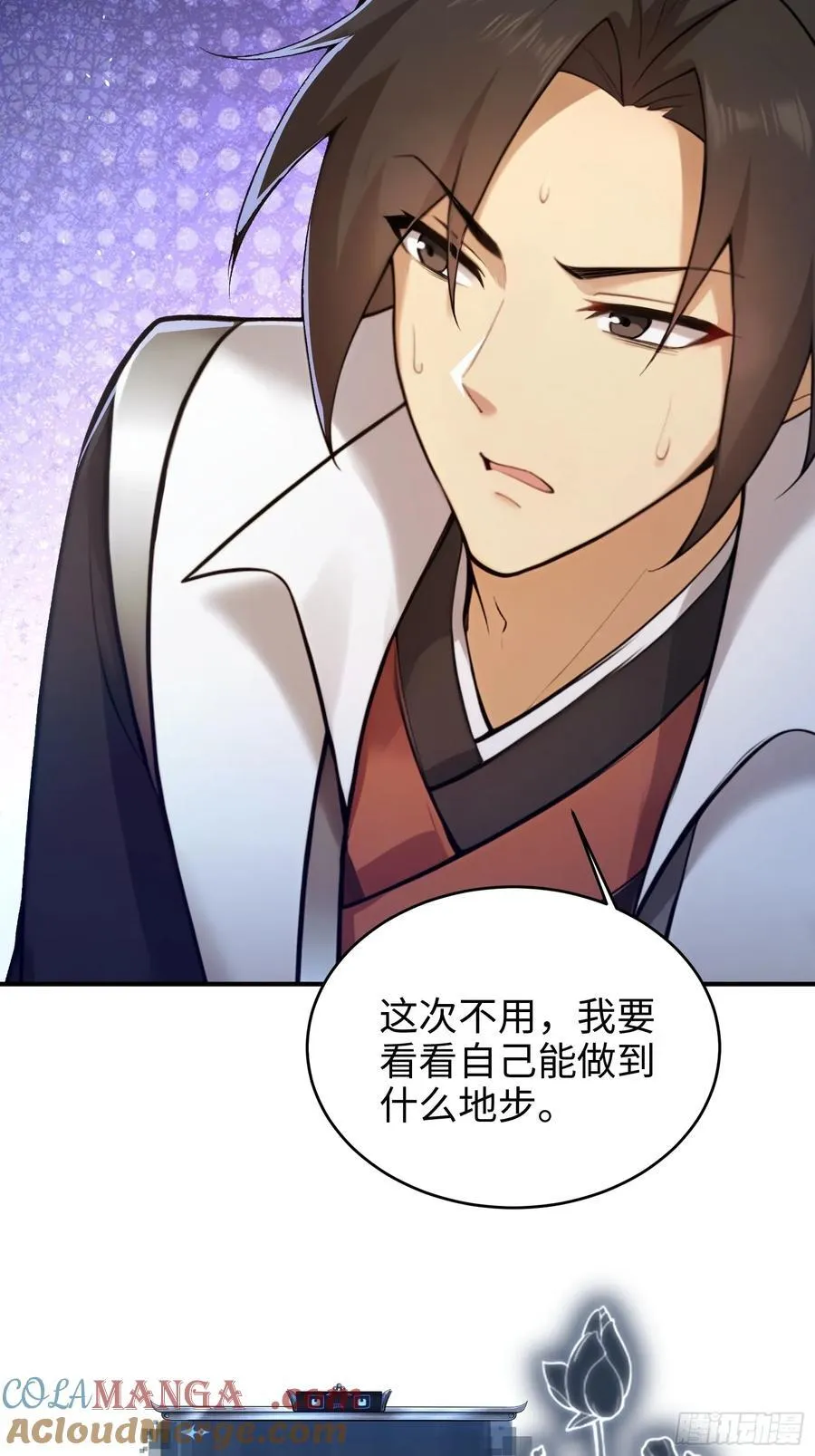 167 第16页