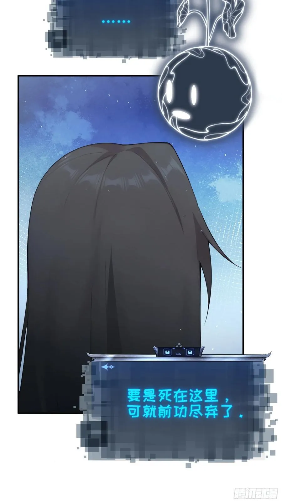 167 第17页