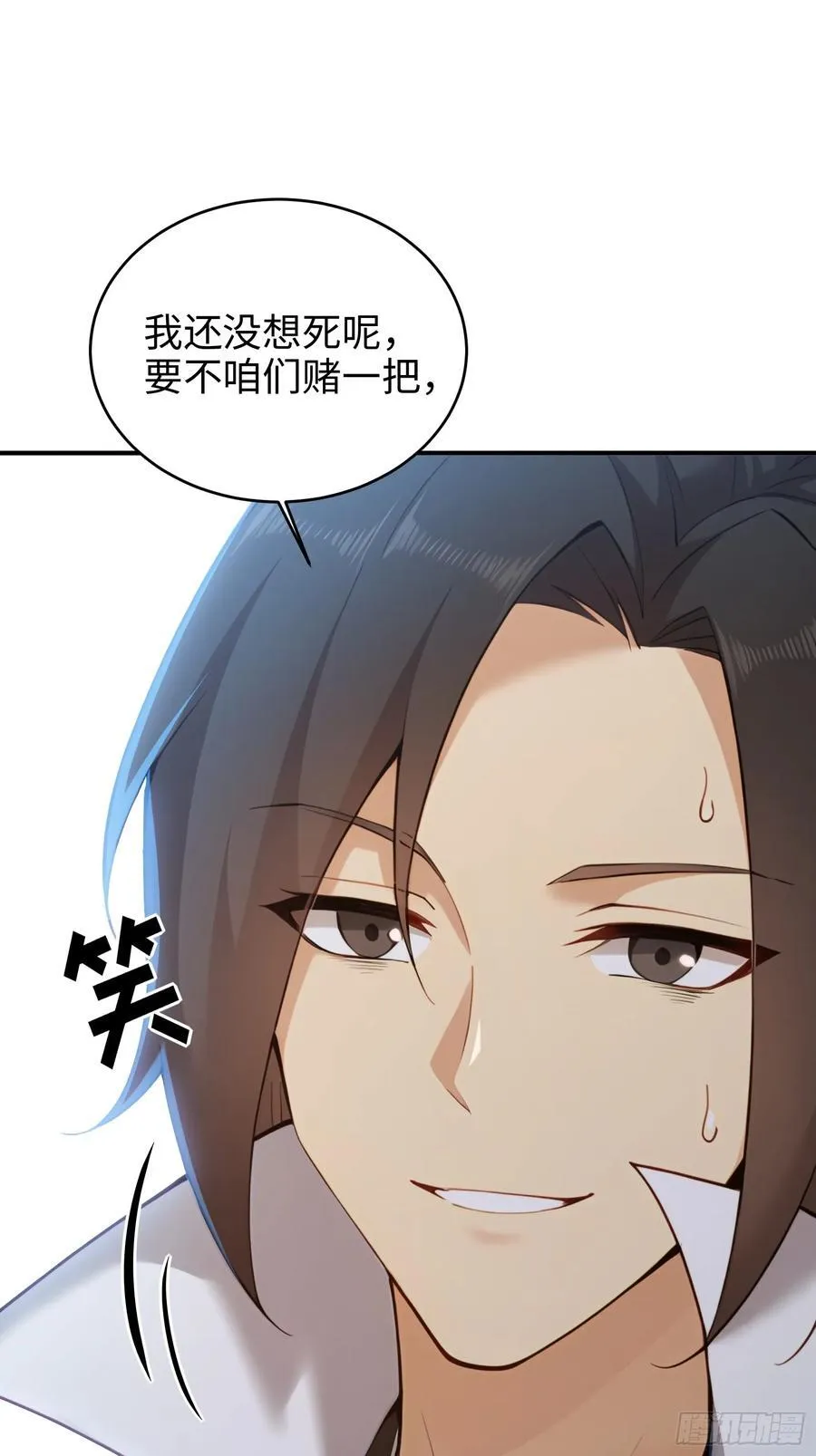 167 第18页