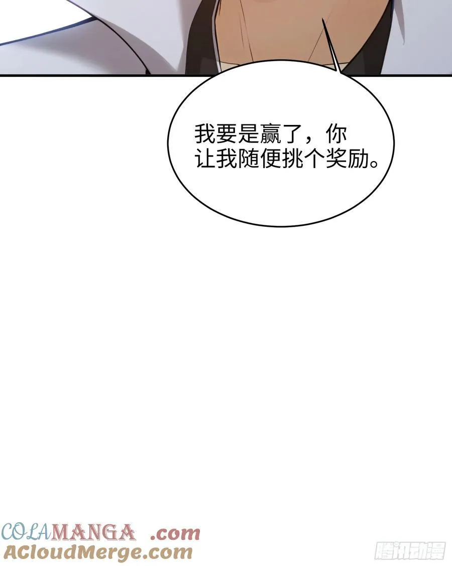 167 第19页