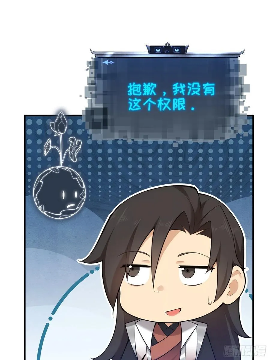 167 第20页