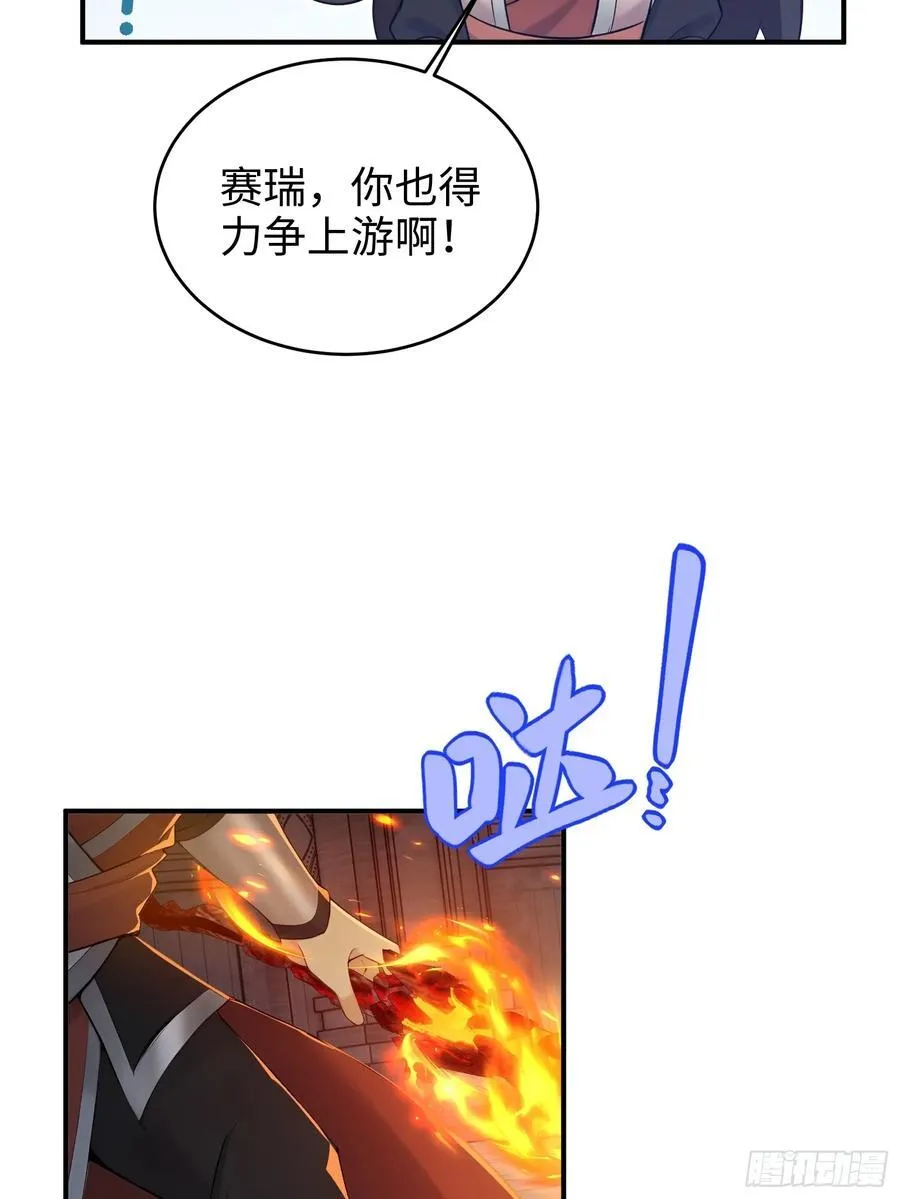 167 第21页