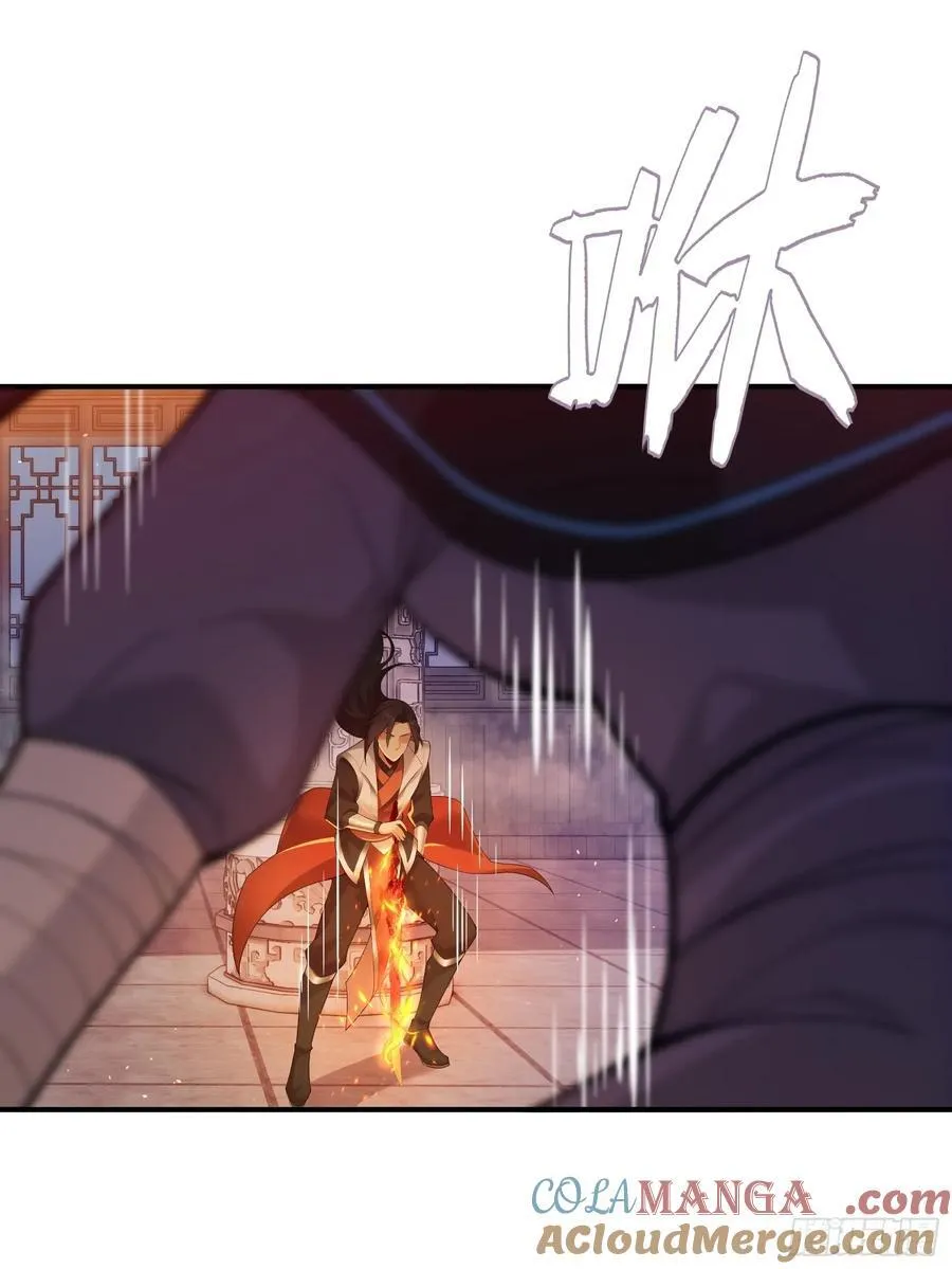 167 第25页