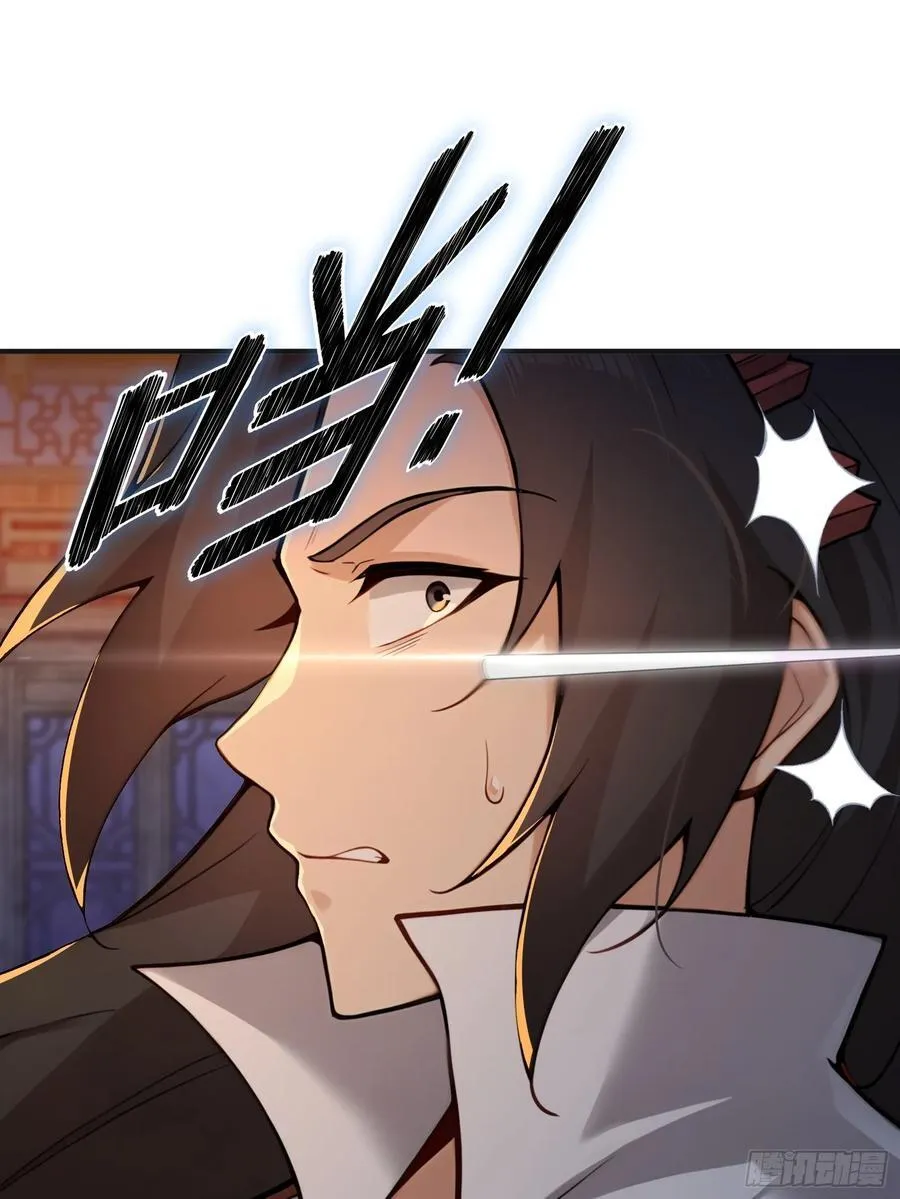 167 第27页
