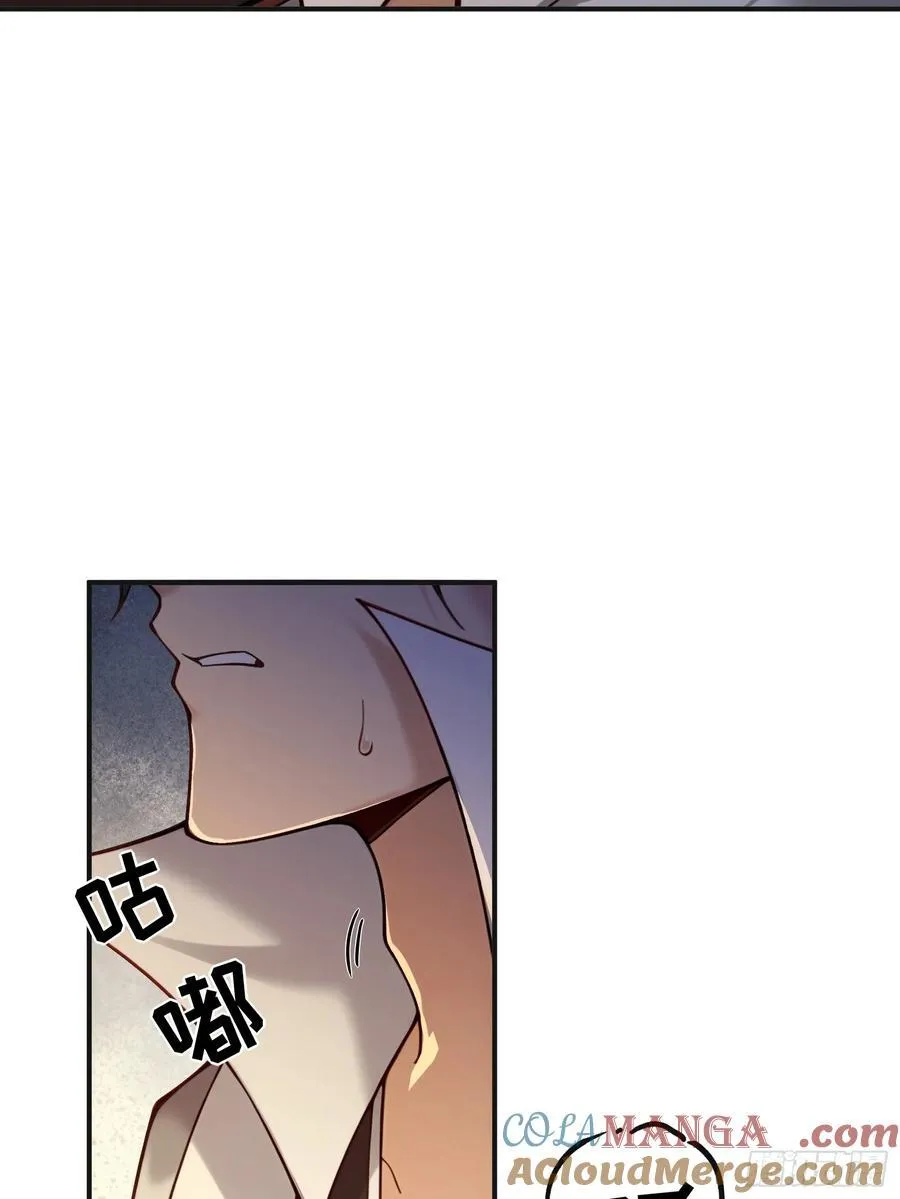 167 第28页