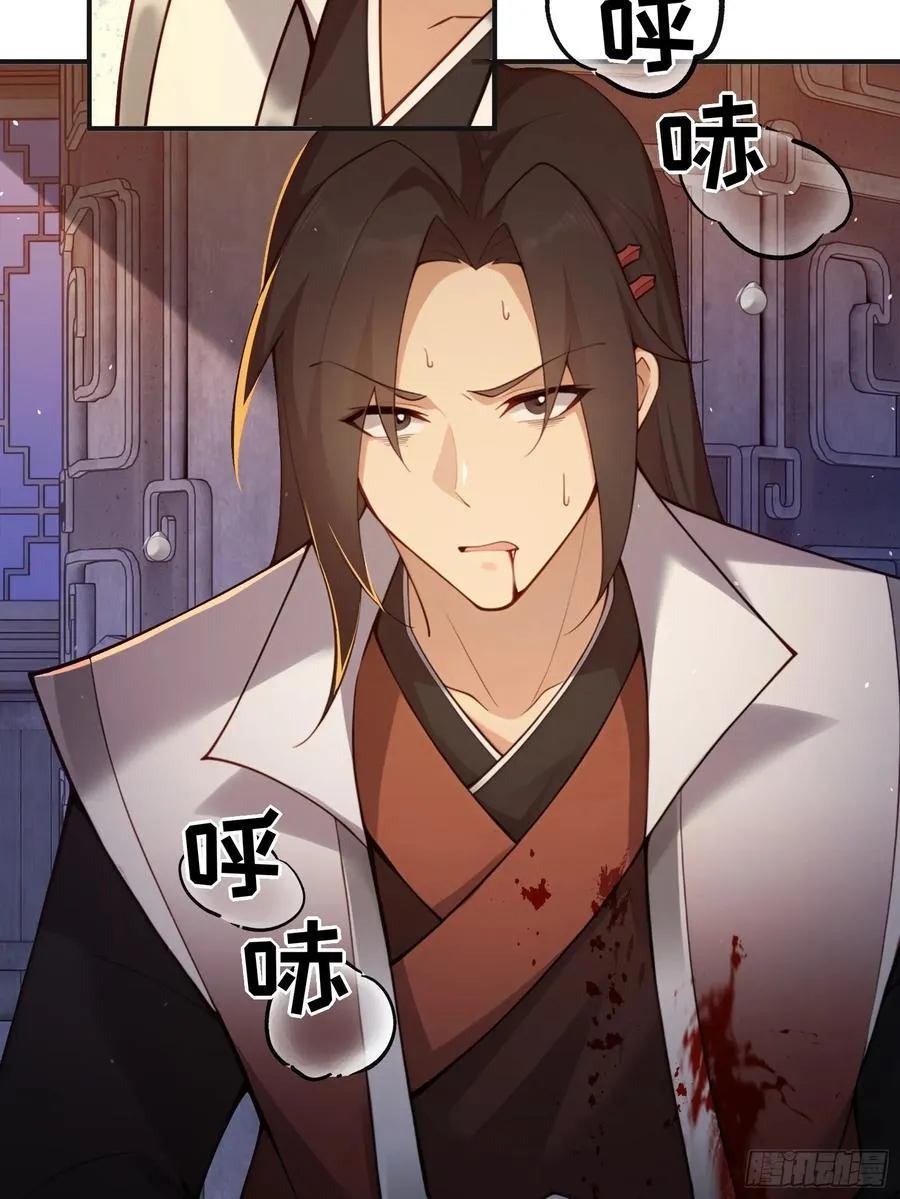 167 第29页