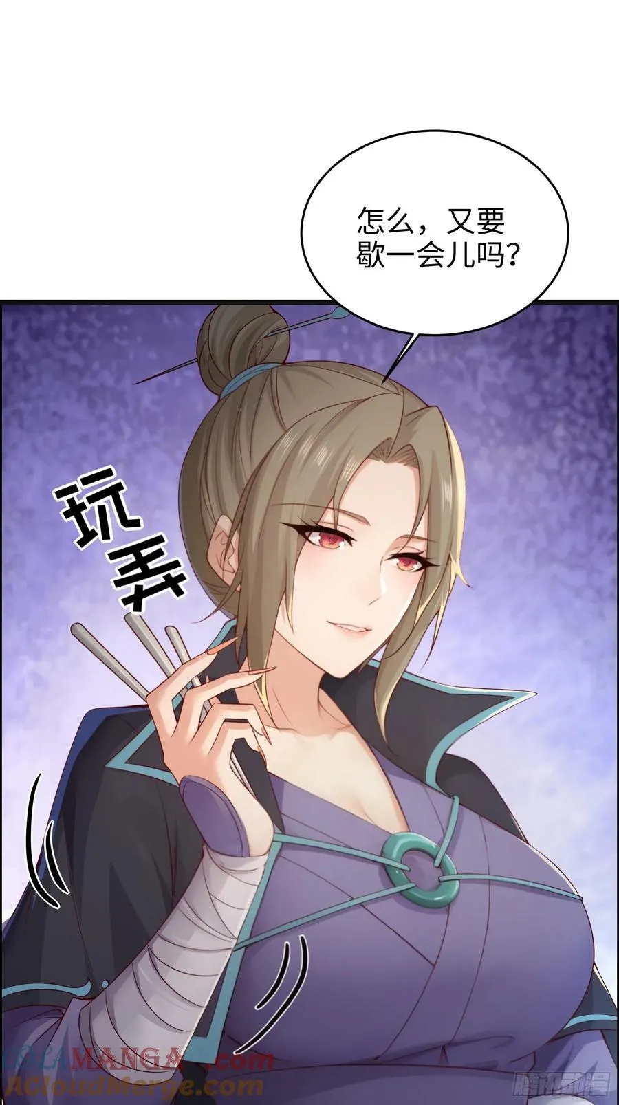 167 第31页