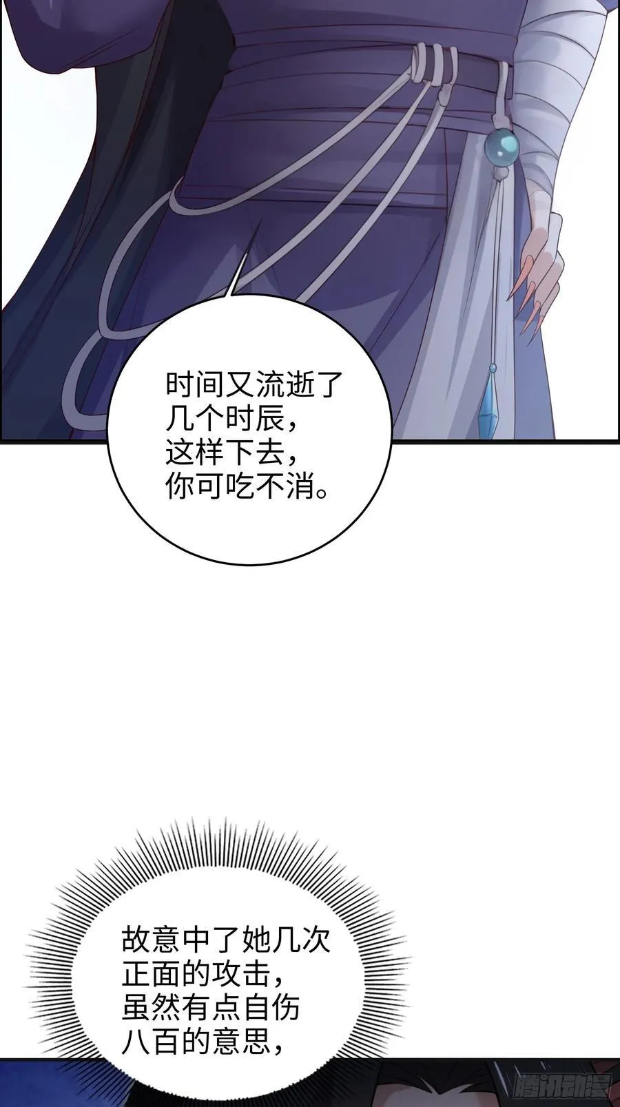 167 第32页