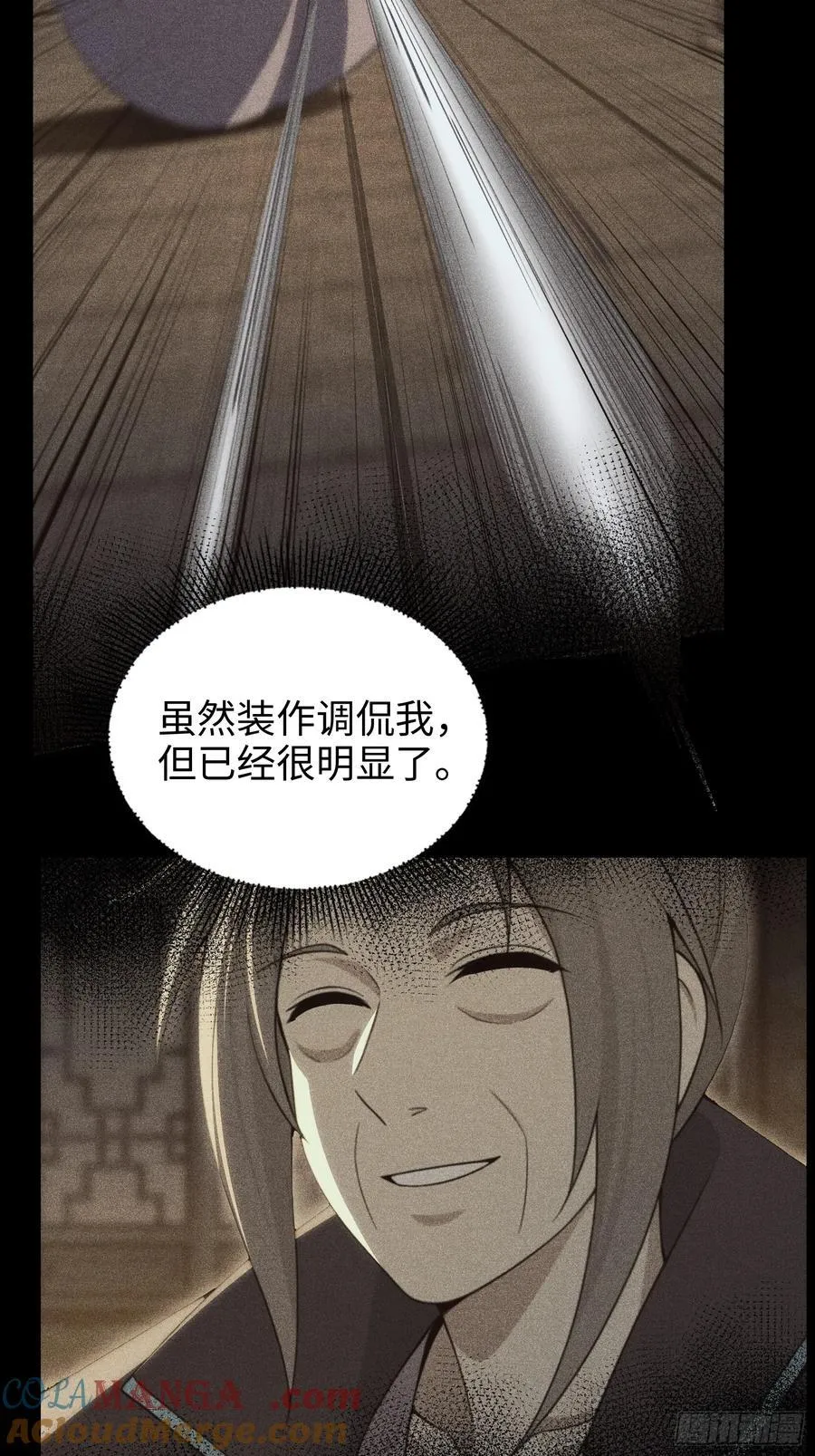167 第34页