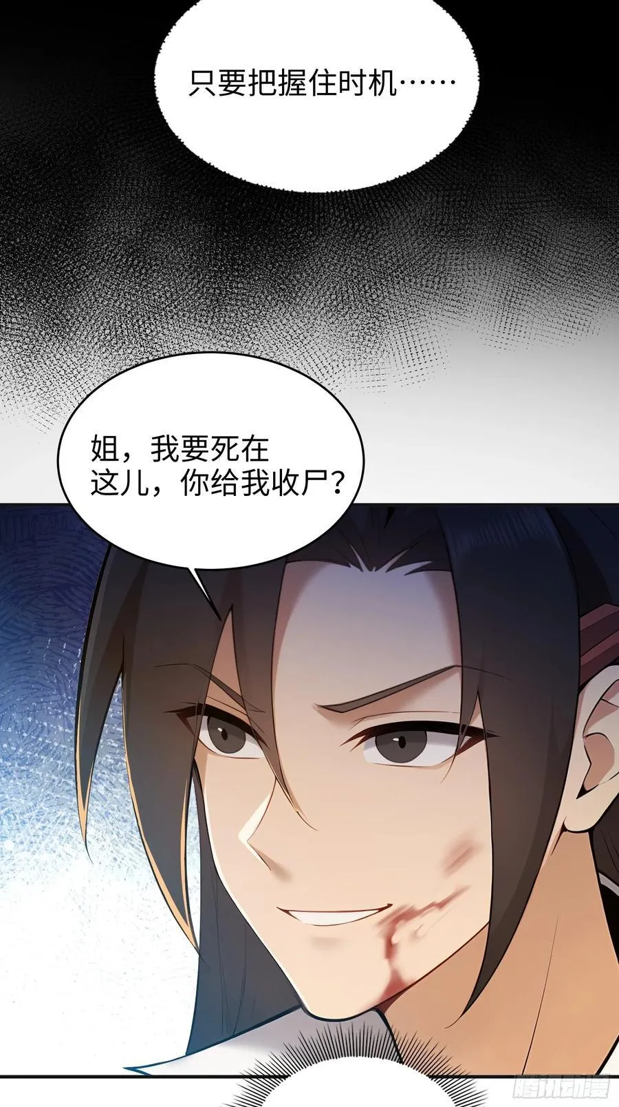 167 第36页