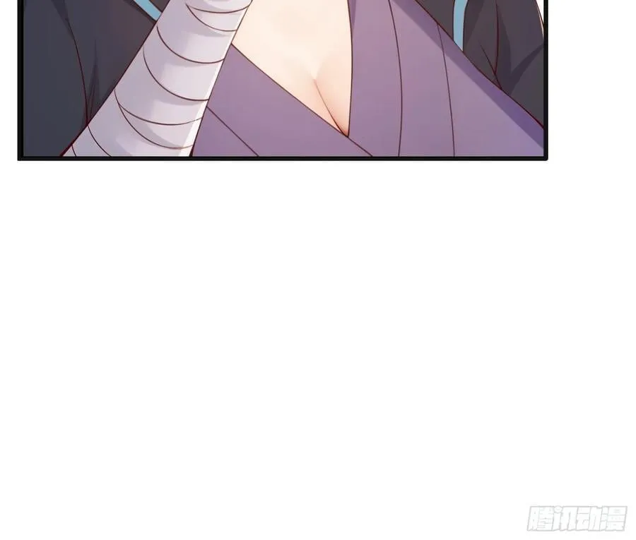167 第38页