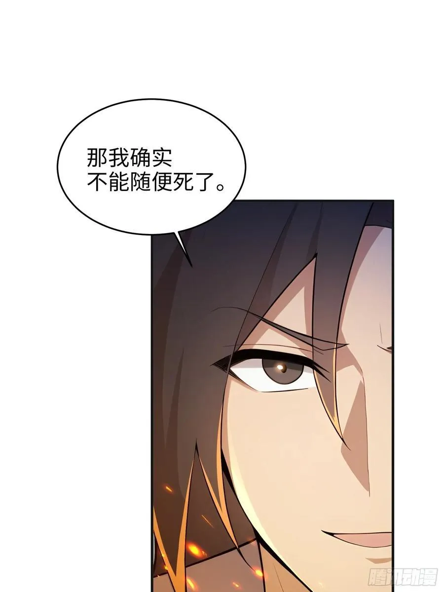 167 第39页