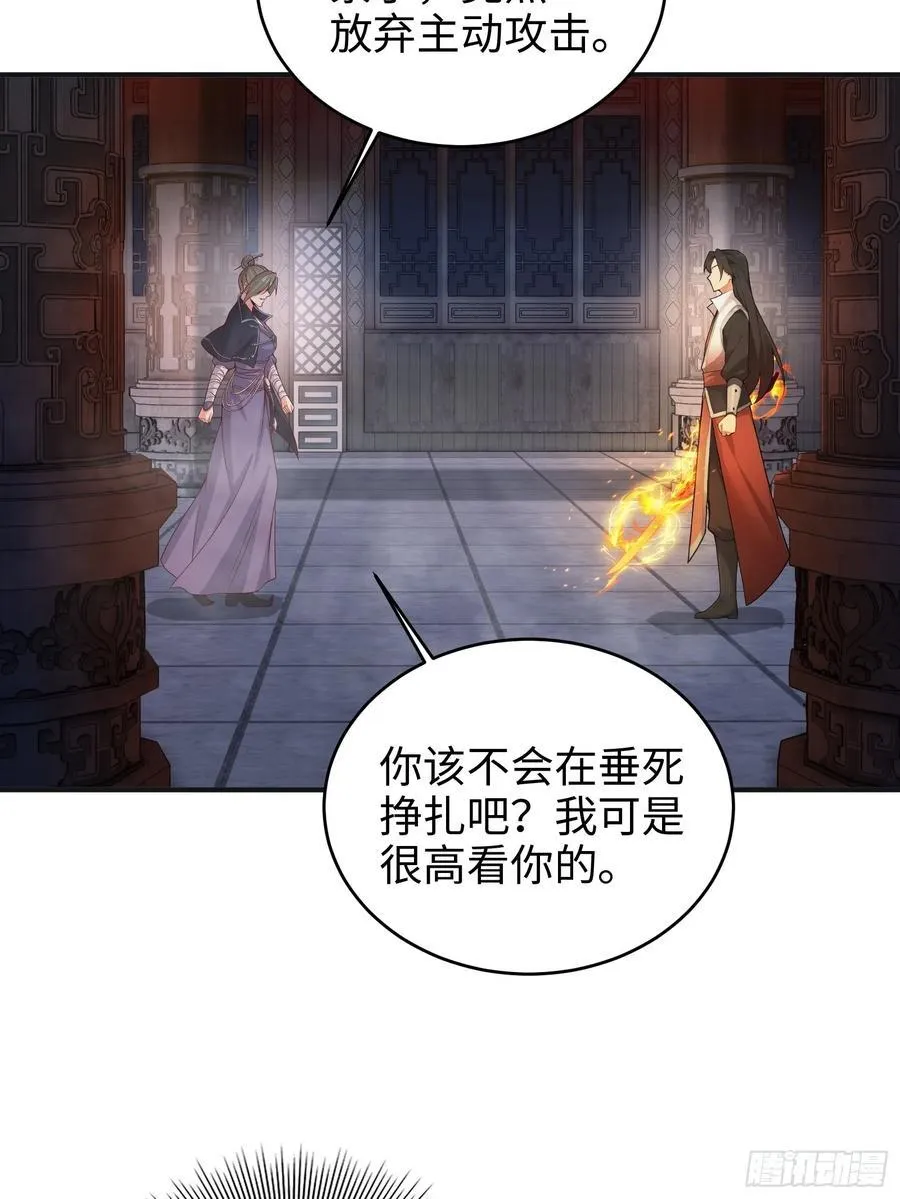 167 第42页