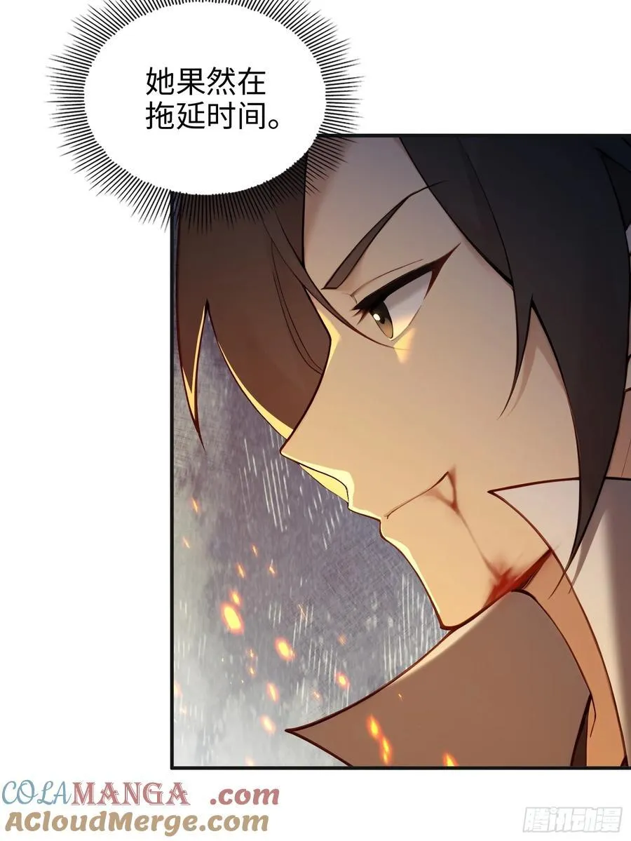 167 第43页