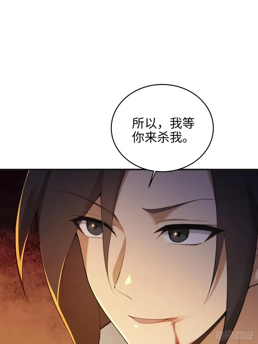 167 第44页