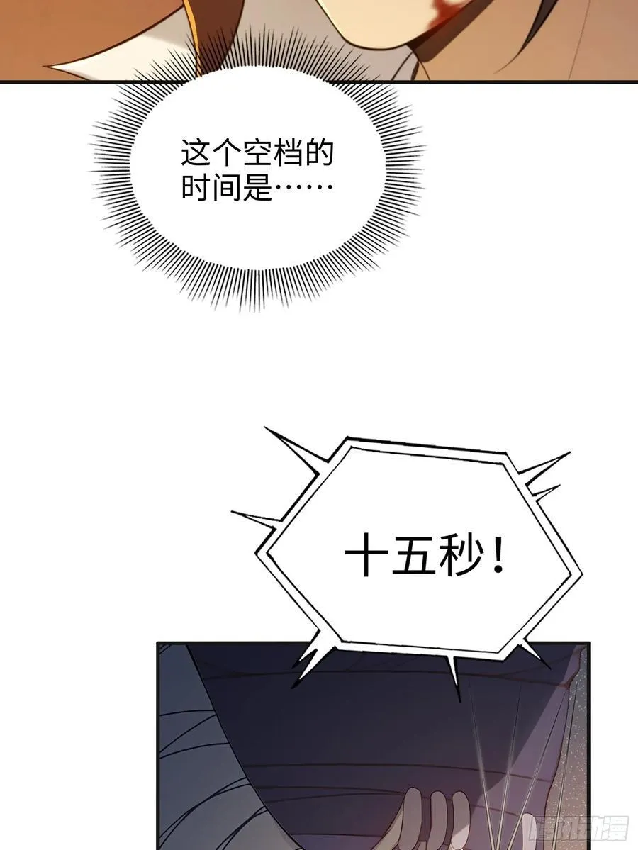 167 第45页