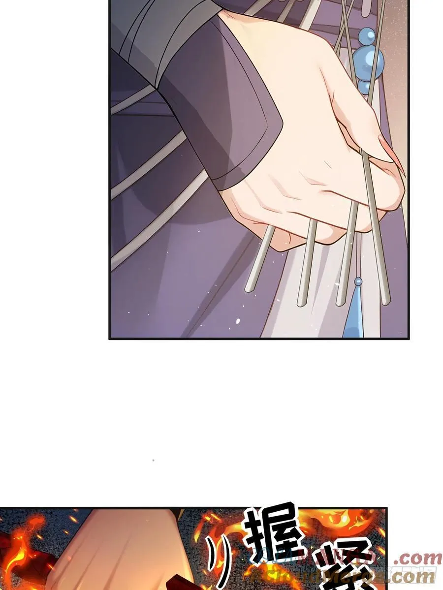 167 第46页