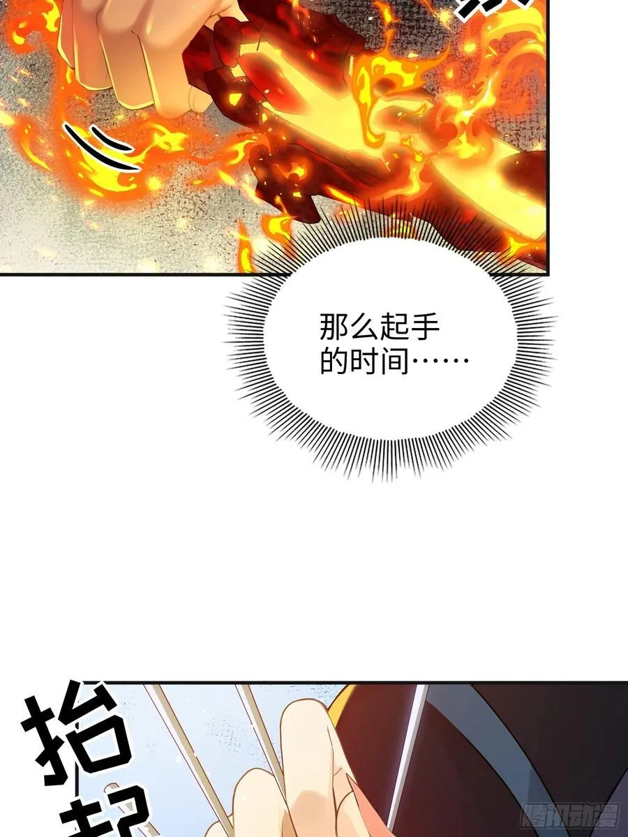 167 第47页