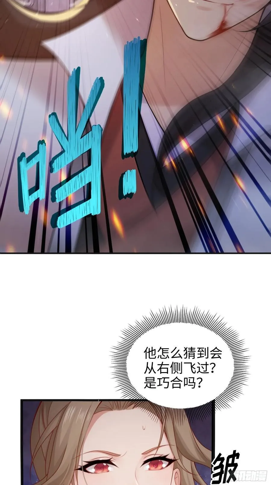 167 第51页