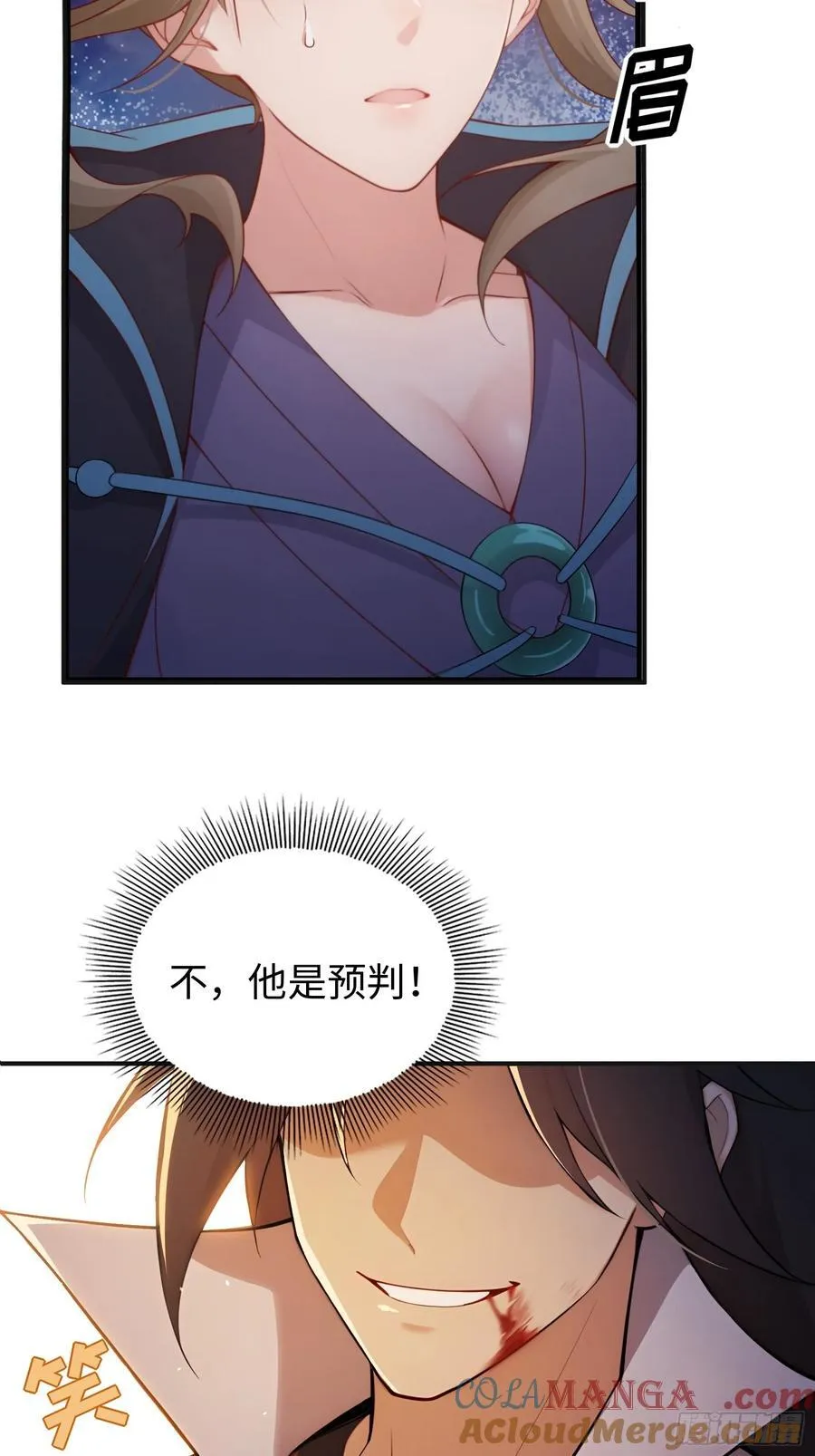 167 第52页