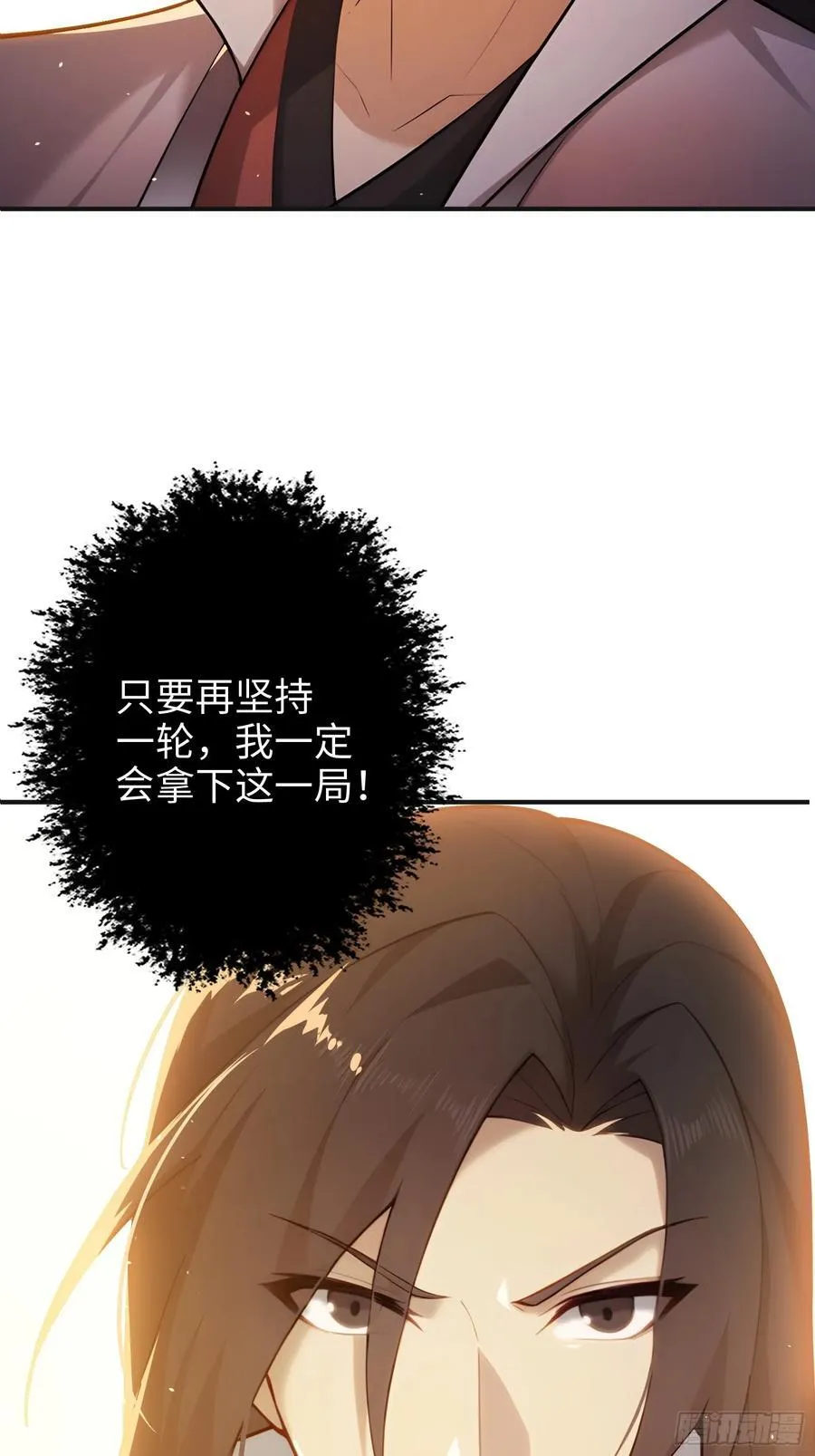 167 第53页