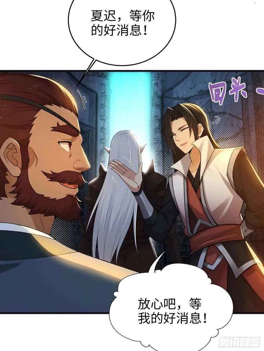 169 第5页