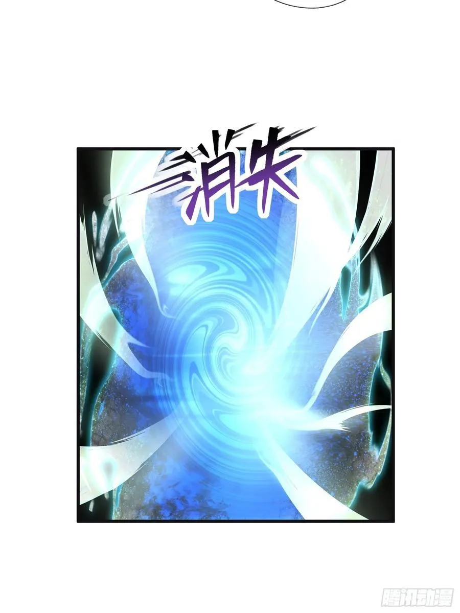 169 第6页